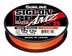 Sunline Siglon PEx8 AMZ Or 150m #0.6 8lb